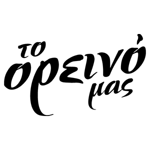 oreino-02